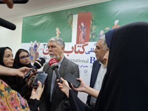 صفحه درخواست شده آن یافت نشد.