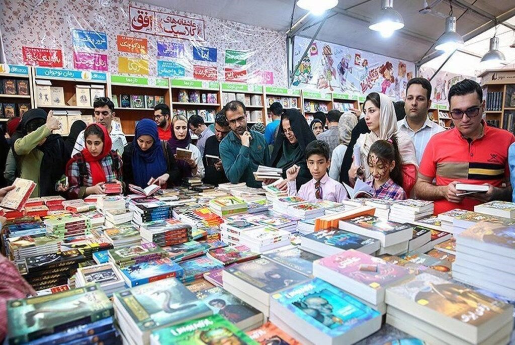 2 میلیارد دلار برای فروش در سه روز اول نمایشگاه کتاب