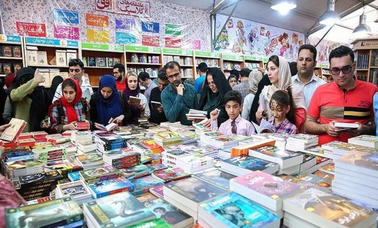 2 میلیارد دلار برای فروش در سه روز اول نمایشگاه کتاب