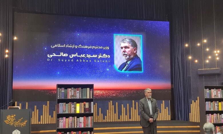 صفحه درخواست شده آن یافت نشد.
