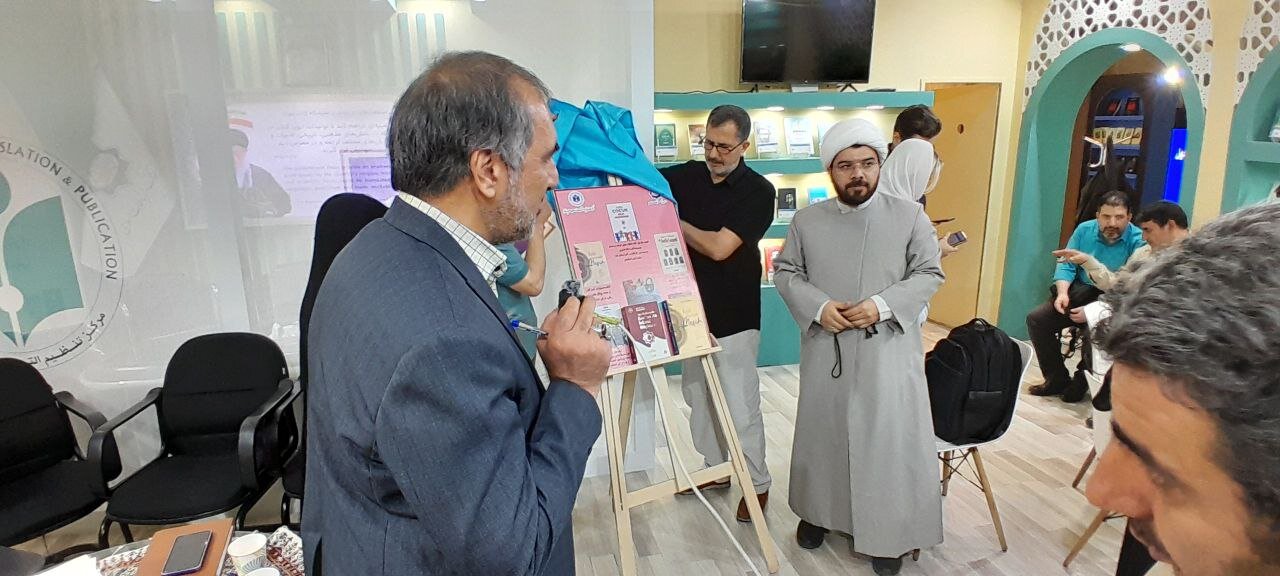 خوش آمدید غیرقابل مقایسه با