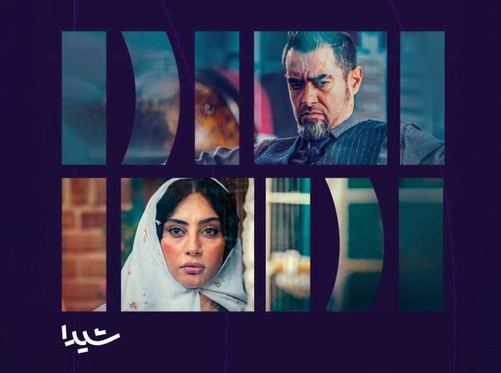 از صبح گرسنگی تا پنجم