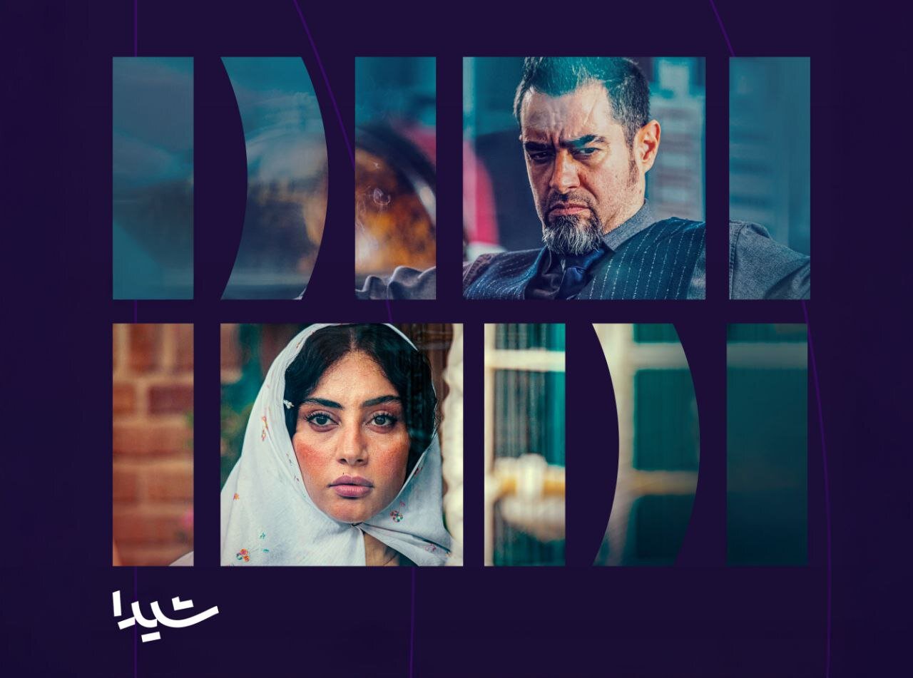 از صبح گرسنگی تا پنجم