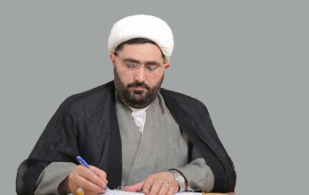 برای خواننده کتاب ایران بخوانید - اخبار آنلاین