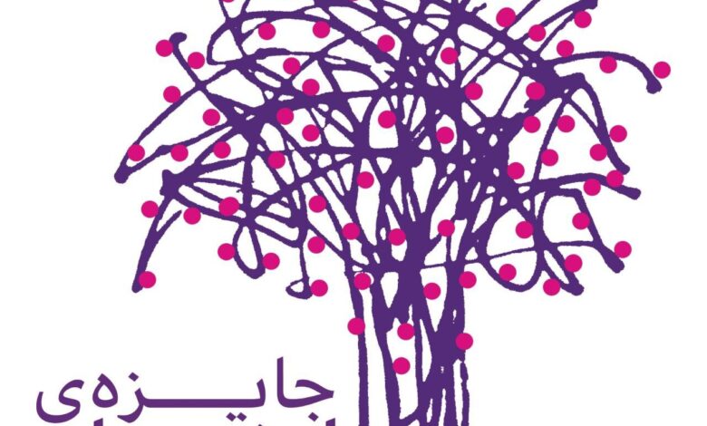 نامزدهای نامزد دریافت جایزه هفتم "بنفش"
