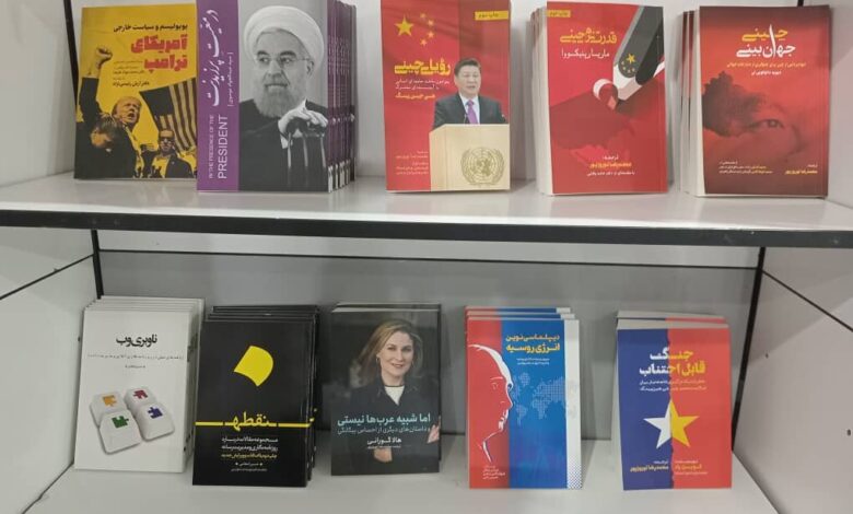 از کجا و چگونه می توان کتاب را در نمایشگاه کتاب آنلاین دریافت کرد؟