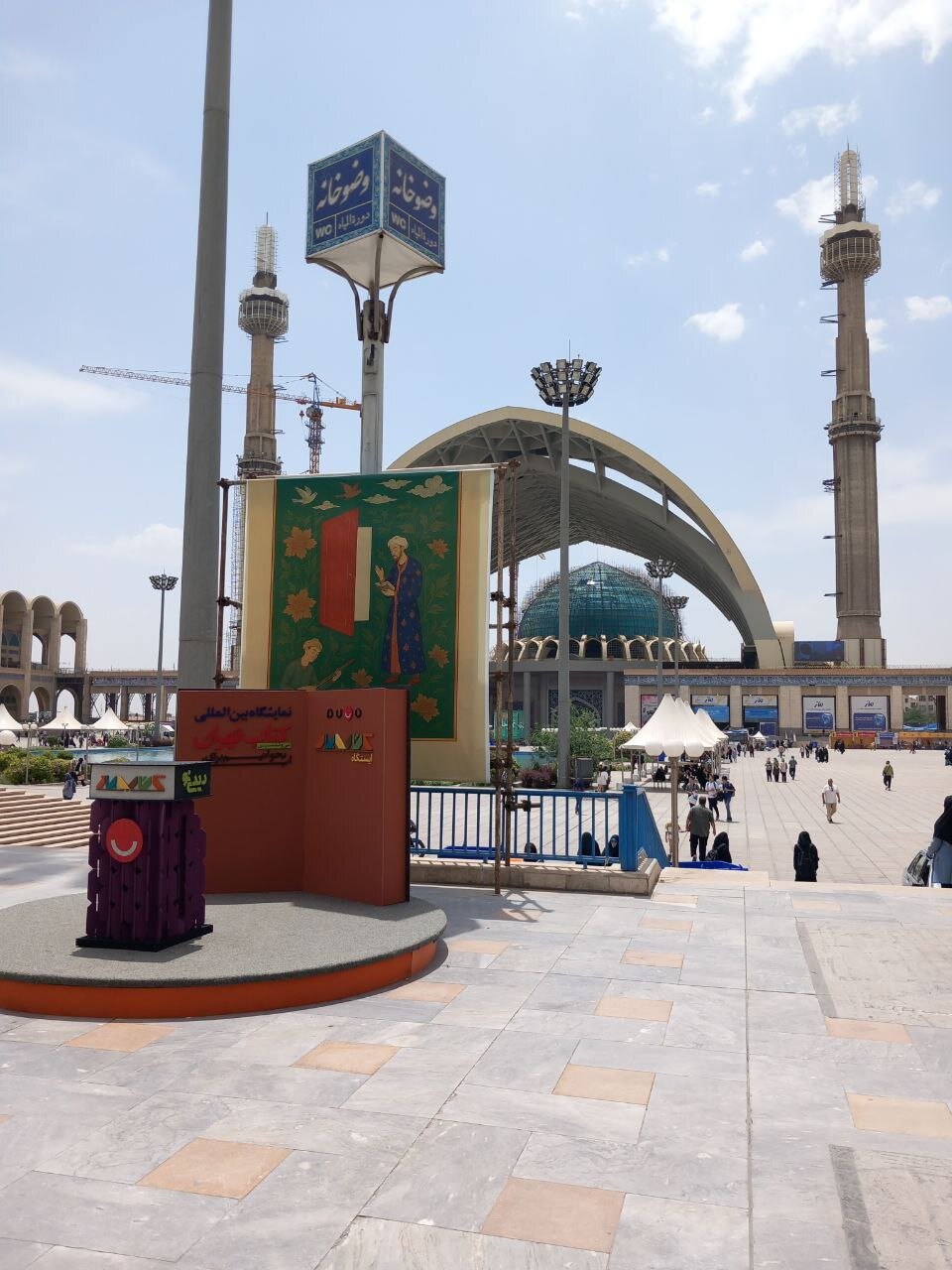 نمایشگاه بین المللی کتاب ؛ هیچ تبلیغی مانند هر سال وجود ندارد
