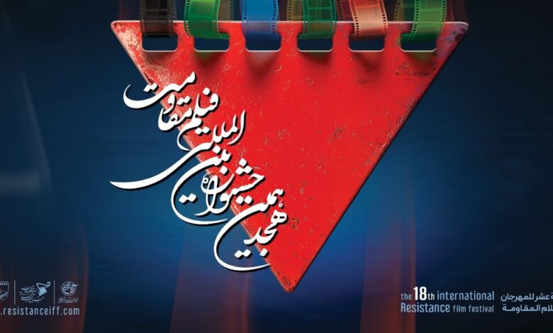 صفحه درخواست شده آن یافت نشد.