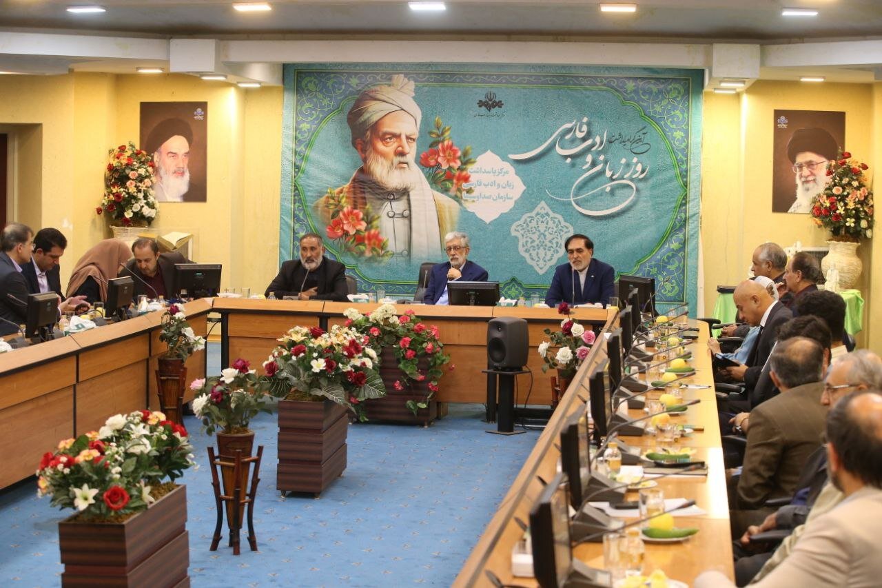 آکادمی بدون وسیله موفقیت نخواهد داشت