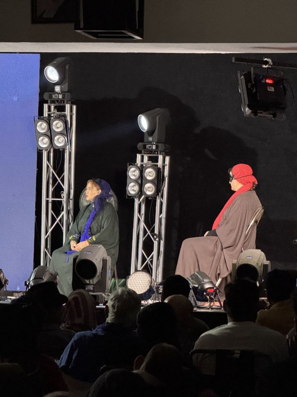 بهار راناما ساخته شده است