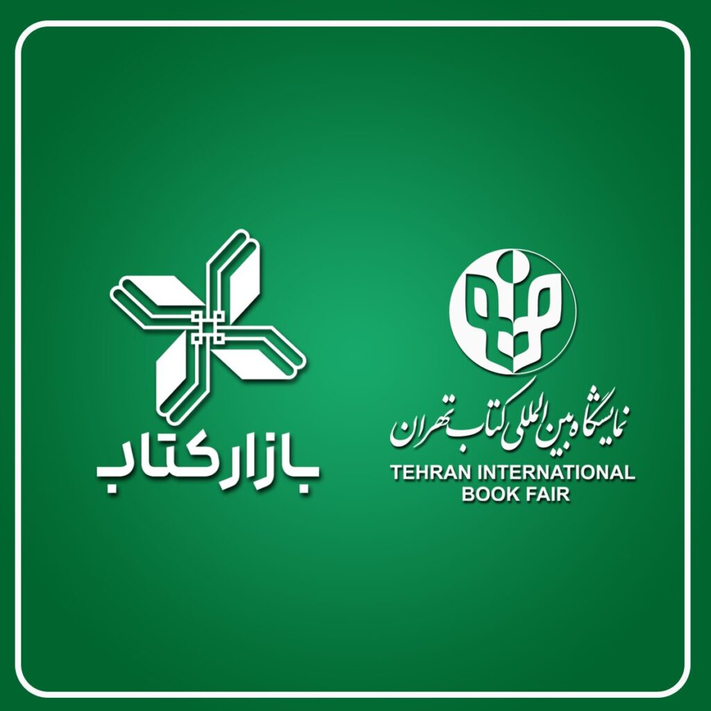 1 میلیارد دلار یارانه در بخش مجازی نمایشگاه کتاب منتقل نشده به بازار کتاب/5 میلیارد دلار برای عموم مردم در برنامه نمایشگاه نمایشگاه