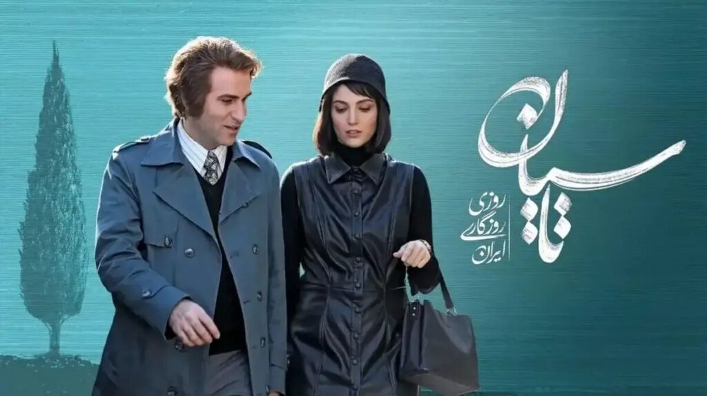 Tassian این بار تحت تیغ تیغ شهرداری