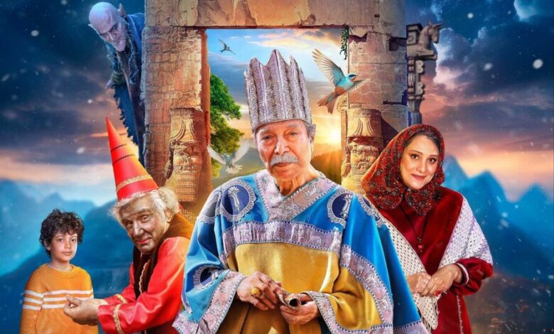"Nowruz" در لهستان - اخبار آنلاین
