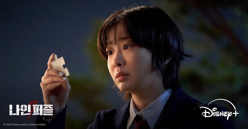 "هیچ پازل وجود ندارد" محبوب ترین شبکه دیزنی