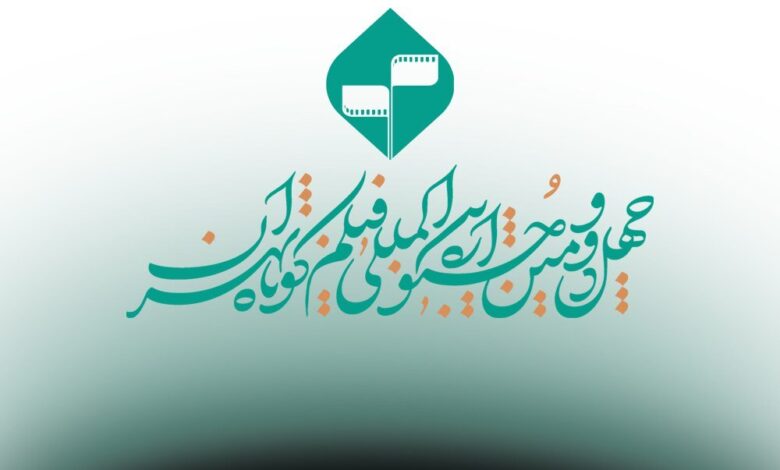 اگر از هوش مصنوعی استفاده می کنید ، لازم است که نشان دهد