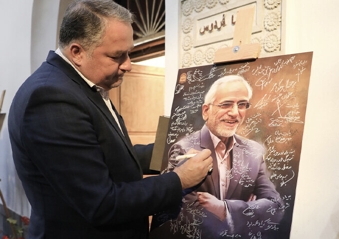 مهدی مسعودشی در موزه سینما