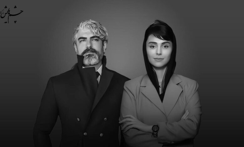 مهدی پاکدل و لاله مارزبان در مقابل دوربین باهمن فررمانارا