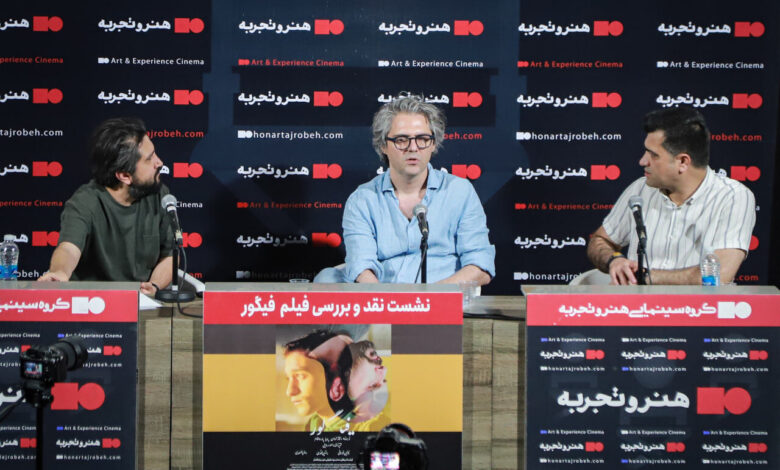 صفحه درخواست شده آن یافت نشد.