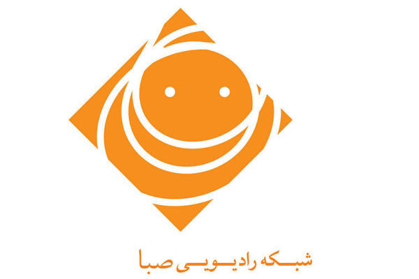 برنامه ای که هدفش ایجاد "یک تجربه معنوی و شاد" است