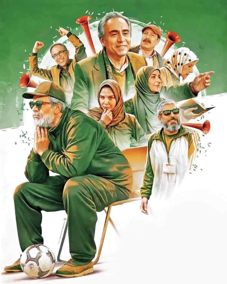 طنز روزنامه شهرداری صدای ایران/ در سالهای اخیر ، این سریال مورد توجه قرار نگرفته است/ شاید حسن پورهرازی به مخاطبان تلویزیون برگردد