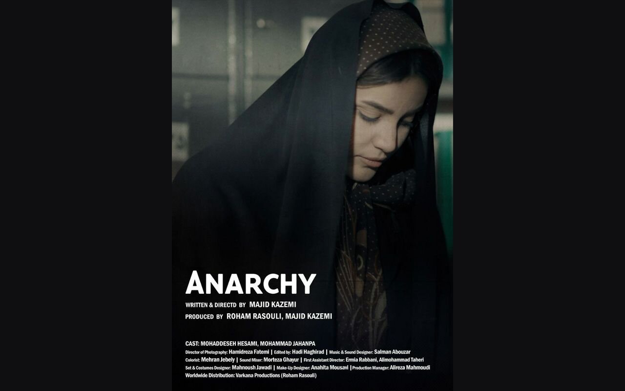 "حکایات" در جشنواره در فضای باز آلبانیا