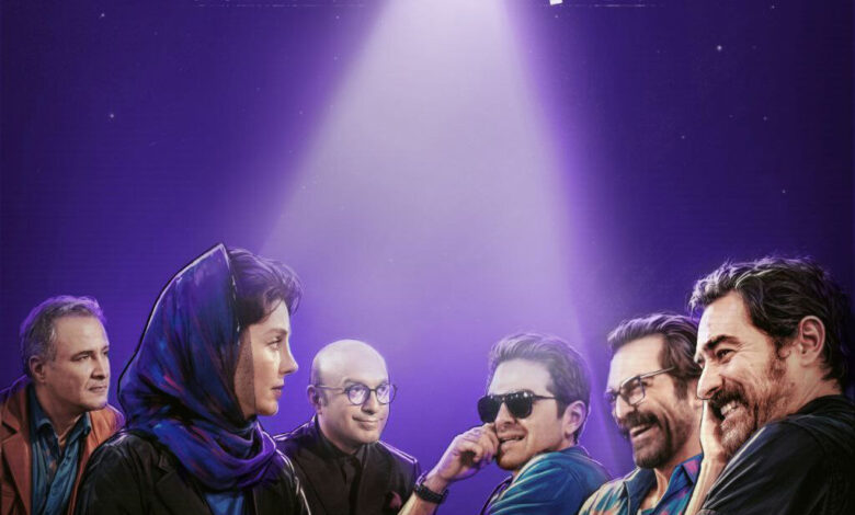 "نور بهار" با رویکرد "ابان" در شیدا