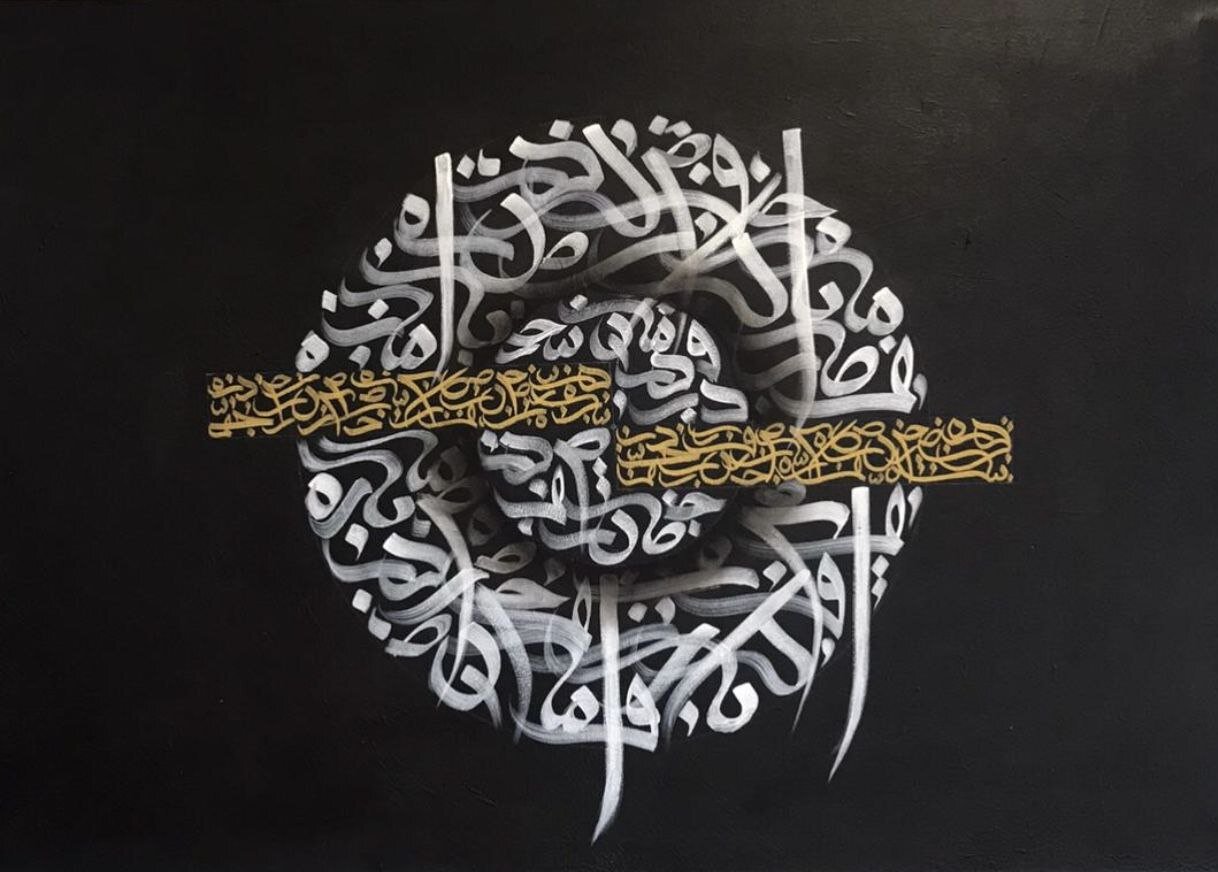 نمایشگاه آثار هنرمندان ایرانی در عمان