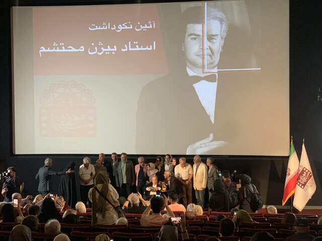 فیلمسازان برای "معلم کامل"