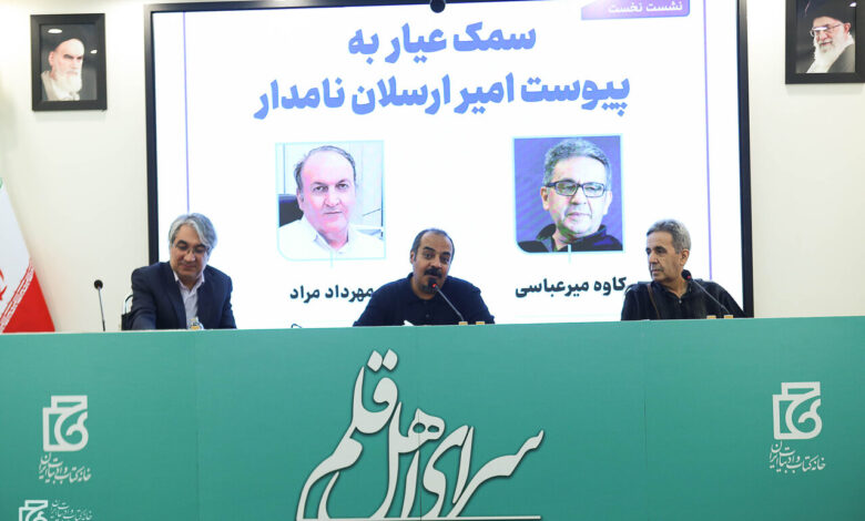 قاتلان این زنجیره در ادبیات ایران سانسور شده اند