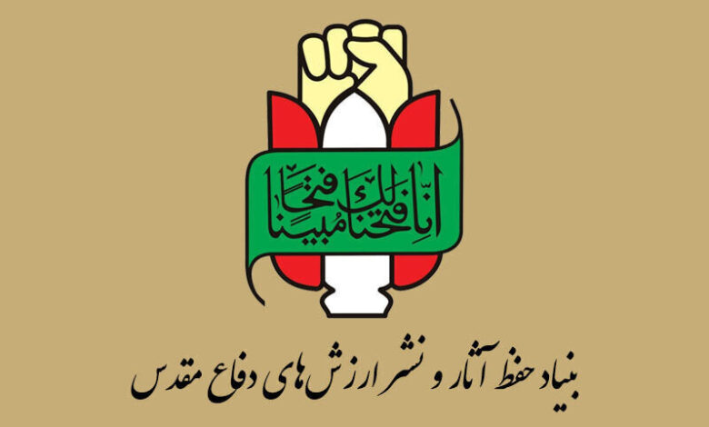 اعلامیه یک پایگاه: ما یک مقصد تلخ برای صهیونیست ها خواهیم ساخت