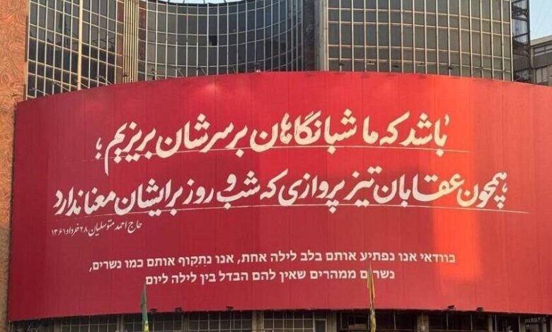 یک فرمانده زینتی آخرین تصاویر پس زمینه میدان والیاسر
