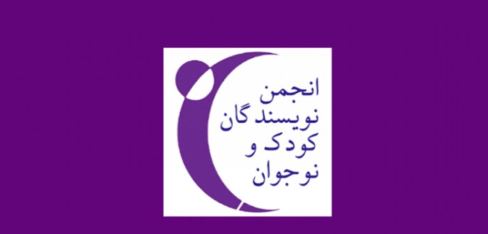 دیوی مرزهای میهن را ملاقات کرده است
