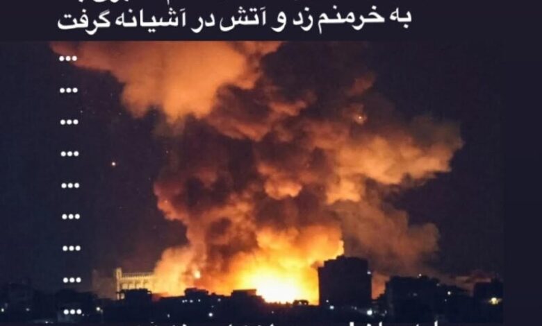 Yalda Ebtehaj: مهر وطن وفادار است