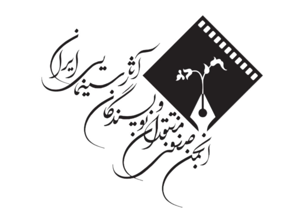 به تعویق انداختن یک جشن برای همدلی با قلب
