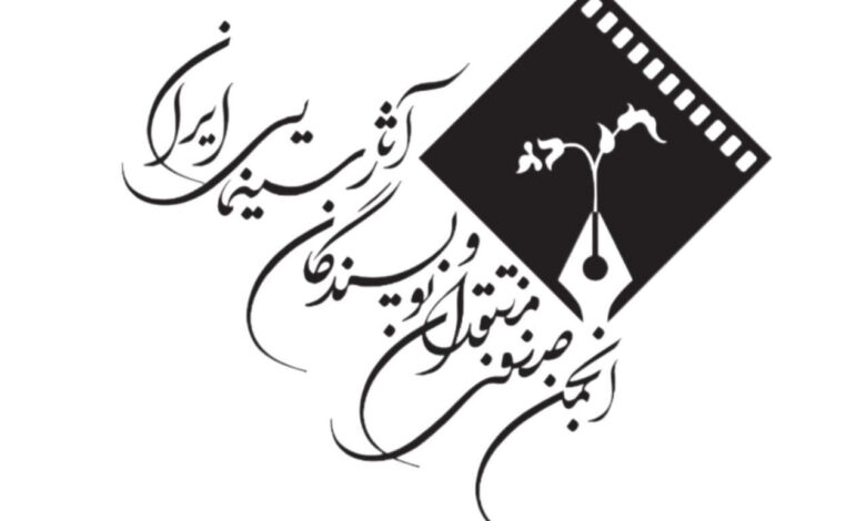 به تعویق انداختن یک جشن برای همدلی با قلب