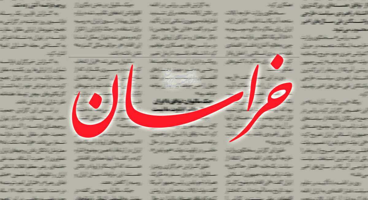 روزنامه محافظه کار: من آرزو می کنم صدا -رسانه های ملی واقعاً ملی/ تحمل بر روی سیستم عامل های فیلم خانگی هستند/ قوانینی را که جامعه bipze را تحمیل نمی کنند ، تحمیل نمی کنند