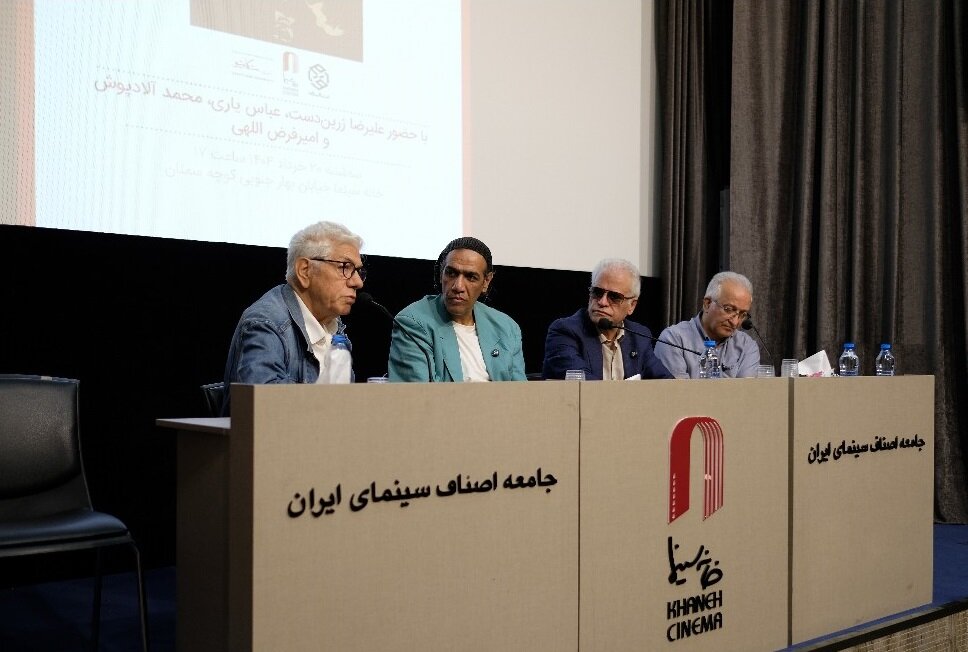 ایرانی که توسط دیوید فینچر به وودی آلن فیلمبرداری شده است