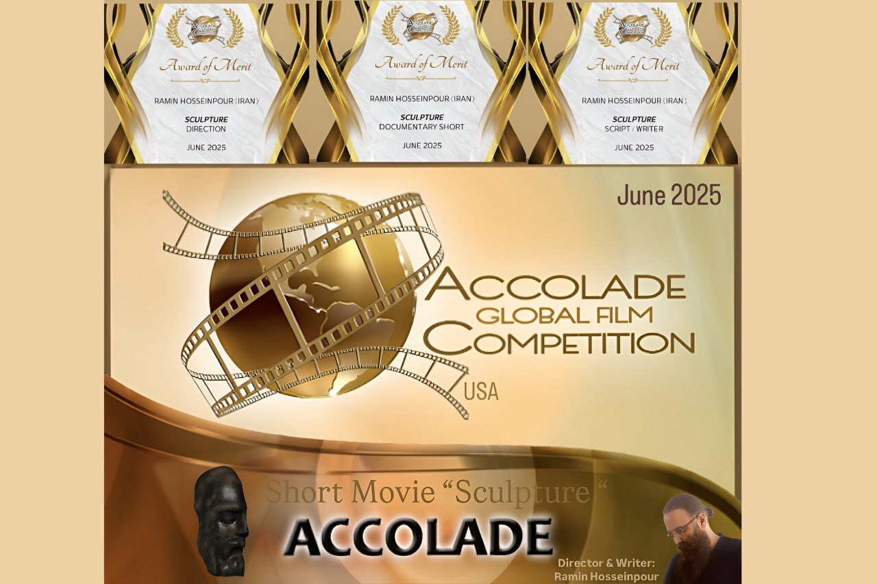 چهار جوایز مستند ایرانی از جشنواره آکلاد سان سعید/ مستند درباره مولوی و شمس