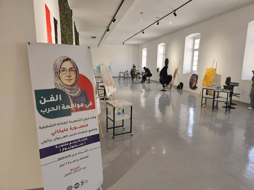 بزرگداشت مزورا Alikhani از رویداد "هنر در جنگ"