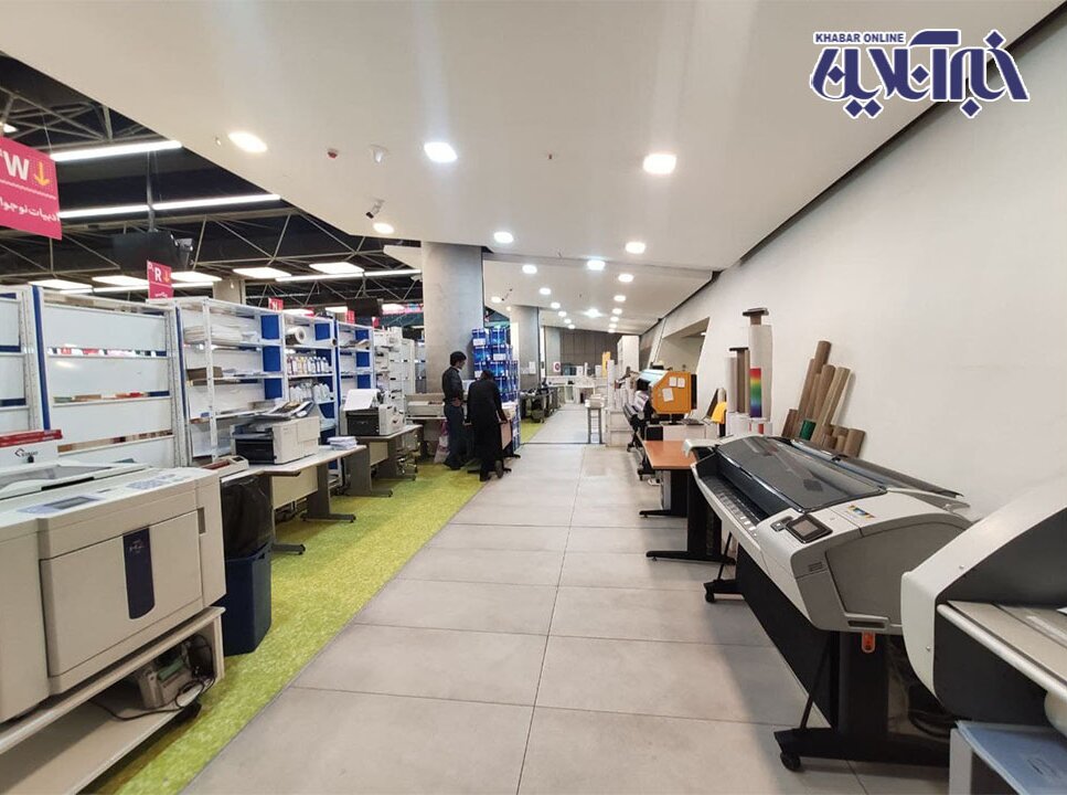 صنعت چاپ رژیم سیهونی چه خسارتی وارد کرد؟