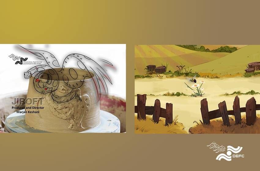 "Jiroft" و "Spot" در جشنواره ایتالیا