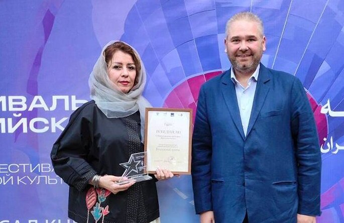 انیمیشن مختصر از امید و آرامش ناشی می شود