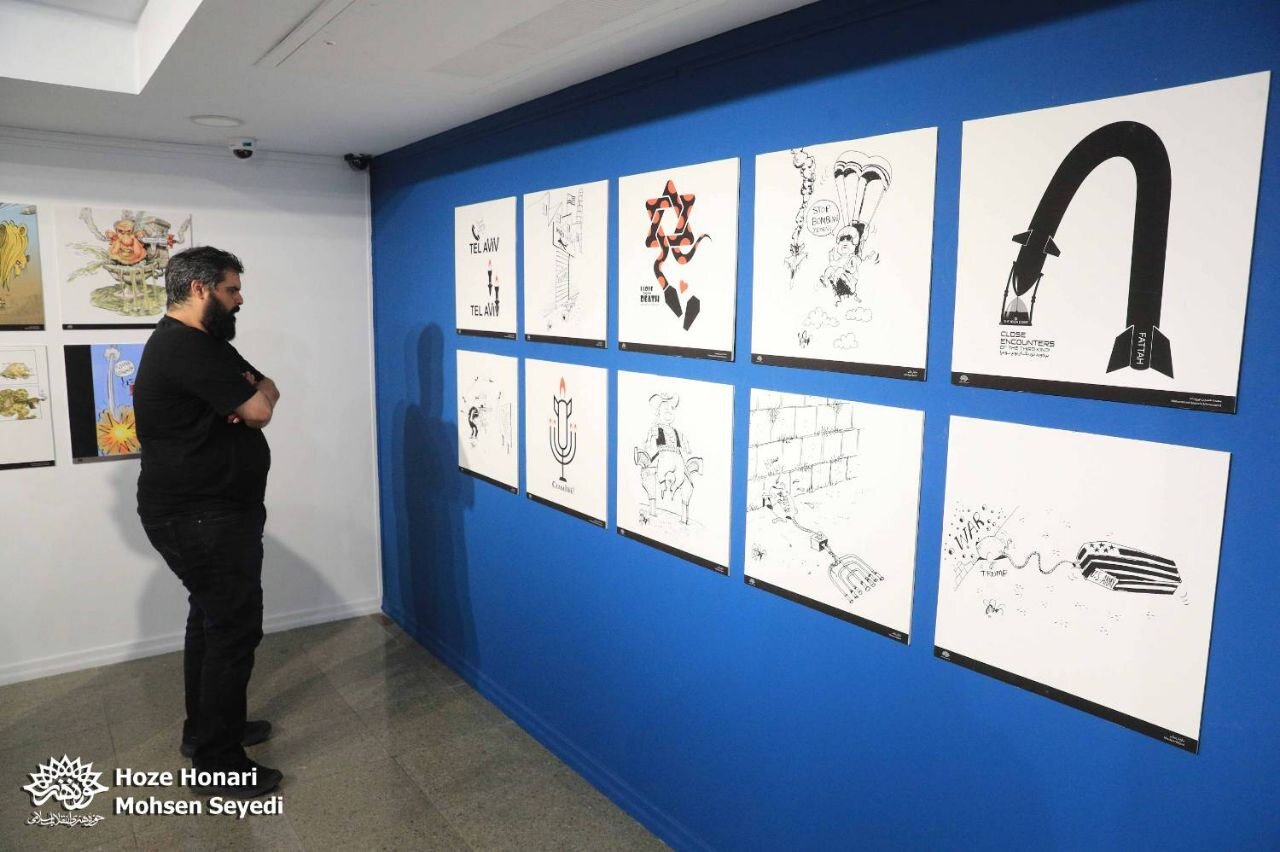 "Snout"/ این نمایشگاه افتتاح می شود ، پاسخ طنزآمیز به اظهارات دشمن است