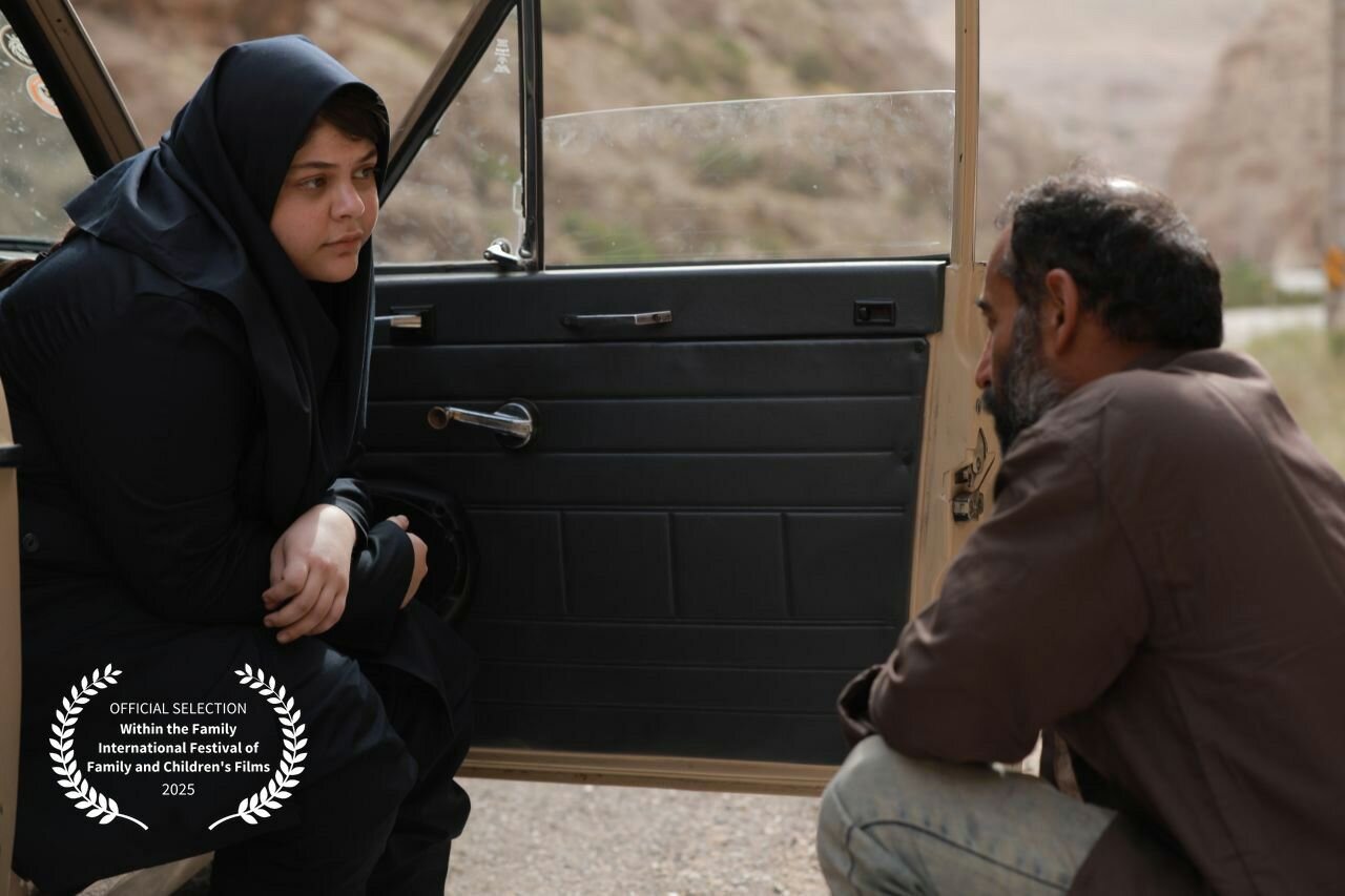 "عرق یونجه" ایران