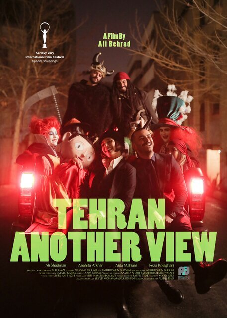 پوسترهای جدید و عکسهای "تهران با شما"