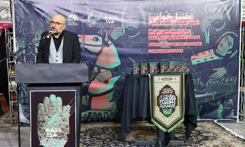 وداع باشکوه با "قتل" در آخرین شب "Art Topa"