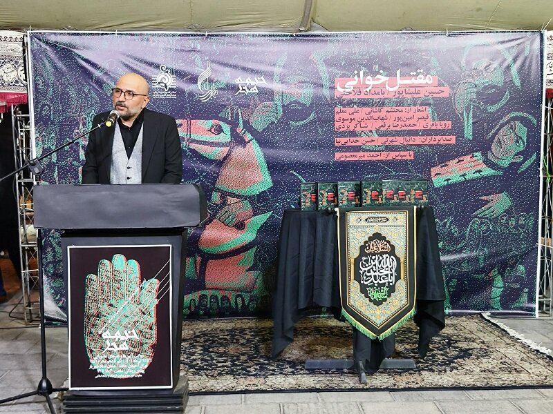 وداع باشکوه با "قتل" در آخرین شب "Art Topa"