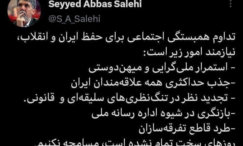 روزهای دشوار به پایان نرسیده اند ، آنها غفلت نمی کنند