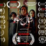 "روسری سیاه" برنده جایزه ویژه جشنواره اسپانیا شد