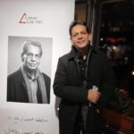 رامین بعد از یک ماه کند می شود